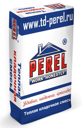 Perel 8020 (эффективный)