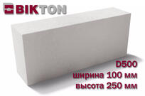 Газобетонный перегородочный блок Bikton D500 625х100х250 мм (завод Биктон)